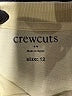 Crewcuts Outlet Yellow Short Sleeve Polo Size 12 - photo 3