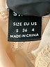 Shein Ivory Tube Top Size 4 - photo 8