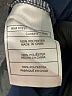 Puma 100% Polyester Blue Track Jacket 12-18 MO / 18 MO - photo 4
