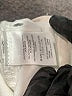 J.Crew White Ivory Jeans Size 32 waist (tall) - photo 8