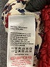 Pumpkin Patch 100% Polyester Red Sweater Vest Size 6 - photo 4