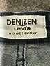 Denizen from Levi's Blue Jeans Size 26 - photo 3