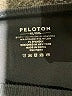 Peloton Blue Active Pants Size XL - XXL - photo 4