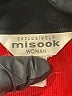 misook Red Cardigan Size 3X - photo 7