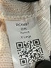 Unbranded Ivory Sweater Vest Size XL - photo 7