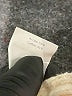 Unbranded Ivory Sweater Vest Size XL - photo 8