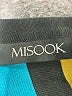 misook Color Block Teal Cardigan Size XL - photo 7