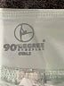 90 Degree by Reflex Solid Green Skirt Size 10 - photo 3