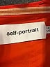 Self-Portrait Color Block Red Jumpsuit Size 8 - photo 10