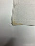 Assorted Brands White Short Sleeve Top Size XXL (estimated) - photo 4