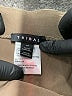 Tribal Brown Khakis Size 10 - photo 6