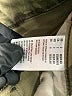 American Eagle Outfitters Camo Green Jeans Size 2 - photo 7