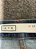 AYR Blue Jeans Size 27 waist - photo 6