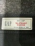 Gap Stars Black Jeans Size 29 waist (tall) - photo 7