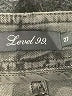 Level 99 Gray Jeans Size 27 waist - photo 7