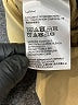 PrAna Ivory Track Jacket Size S - photo 8