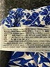 MNG Blue Tank Top Size XS - photo 8