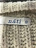 Náti Gray Sweater Vest Size M - photo 7