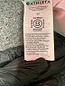Athleta Ivory Formal Skirt Size 2X - photo 4