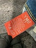 YMI Solid Blue Jeans Size 11 - photo 8