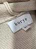 Korye Tan Pullover Sweater Size XL - photo 4