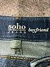 Soho Stripes Blue Jeans Size 8 - photo 7
