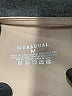 G Gradual Solid Tan Active Skort Size M - photo 3