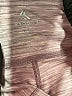 Kyodan Purple Active Pants Size XS (tall) - photo 5