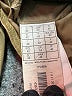 Promod 100% Polyester Tan Jacket Size 14 - photo 7