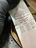 Promod 100% Polyester Tan Jacket Size 14 - photo 8