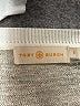 Tory Burch Ivory Pullover Sweater Size S - photo 7
