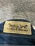 Levi's Solid Blue Jeans Size 14 - photo 7