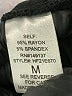 Fashion Nova Black Bodysuit Size M - photo 4