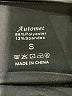 Automet Black Long Sleeve T-Shirt Size S - photo 7
