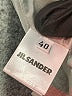Jil Sander Gray Blazer Size EU 40 / US 10 - photo 7