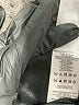 VVB Victoria Beckham Black Wool Pants Size 6 - photo 9