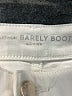 Chico's White Jeans Size Med (1) - photo 7