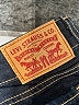 Levi's Solid Blue Jeans Size 31 waist - photo 7