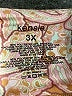 Kensie Hearts Pink Active Pants Size 3X - photo 4