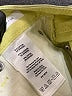 STS Blue Yellow Shorts Size 25 waist - photo 4