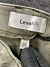 Level 99 Green Jeans Size 28 waist - photo 7