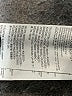 Levi's Black Jeans Size 12 - photo 4