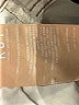 Kut from the Kloth Ivory Jeans Size 2 - photo 8