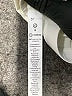Glowmode Ivory Tank Top Size S - photo 8
