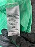 Reebok 100% Polyester Green Active Tank Size L - photo 8
