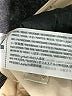 Abercrombie & Fitch 100% Polyurethane Tan Khakis Size 27 waist - photo 8