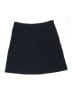 Betabrand Solid Black Active Skort Size XL - photo 1
