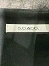 S.C. & Co. Solid Black Formal Skirt Size S - photo 3