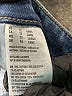 American Eagle Outfitters Solid Blue Jeans Size 12L - photo 8