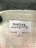 SNDYS. Ivory Tube Top Size S - photo 7